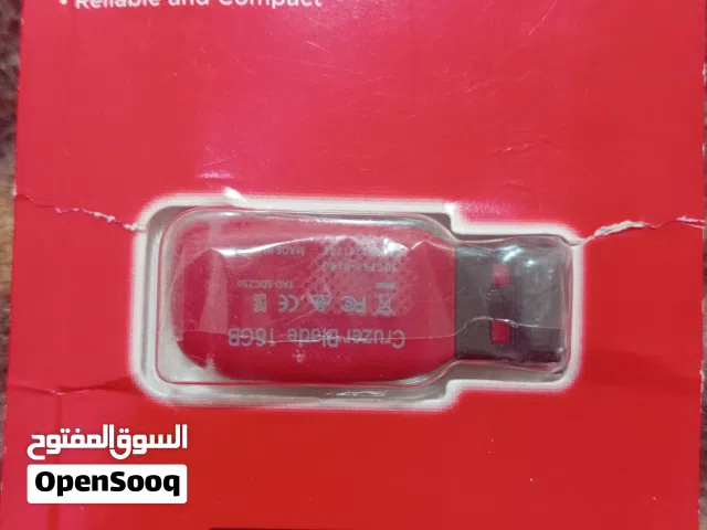 فلاش لسور القرآن الكريم 50 قارئ