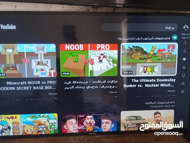 Samsung Smart 55 Inch TV in Zarqa