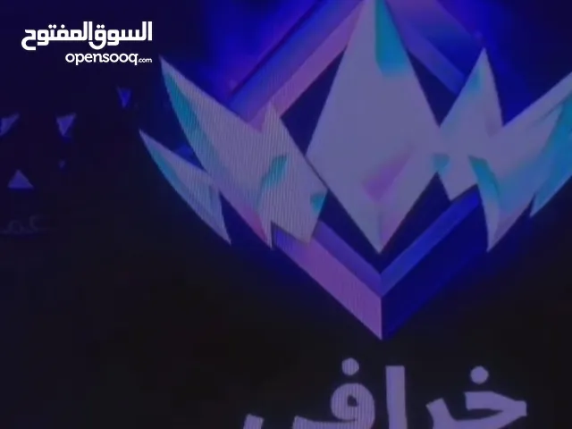 مدرب فورتنايت