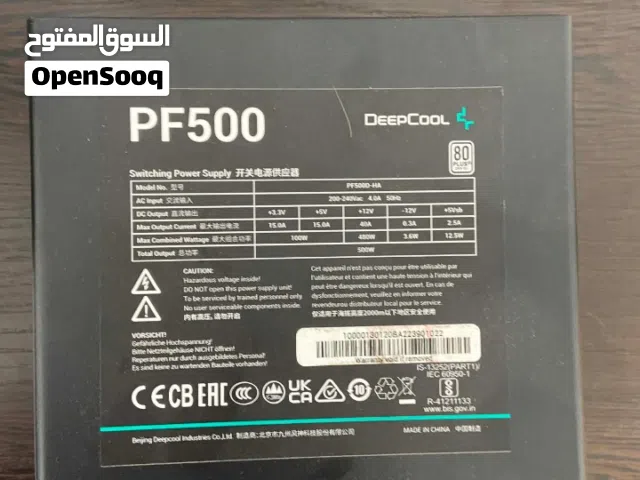 بور سبلاي 500w