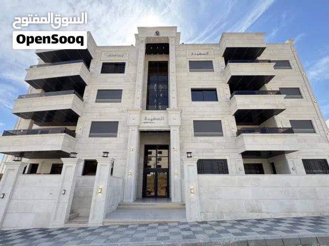 223 m2 3 Bedrooms Apartments for Sale in Amman Khalda