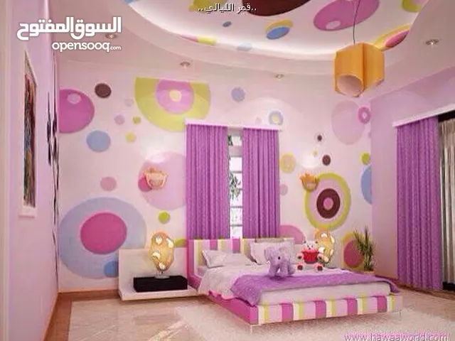ابو شاهين الزواق مصري