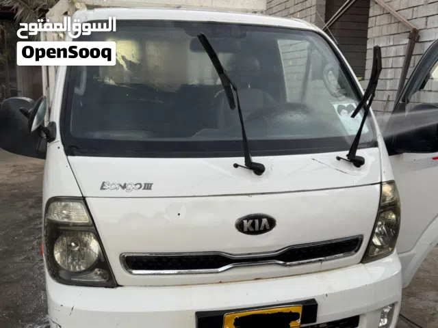 بنكو حمل مسكر اداوات