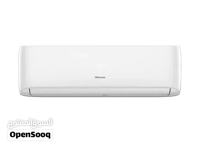 Hisense 2.5 Ton Inverter T3 Split Air Conditioner