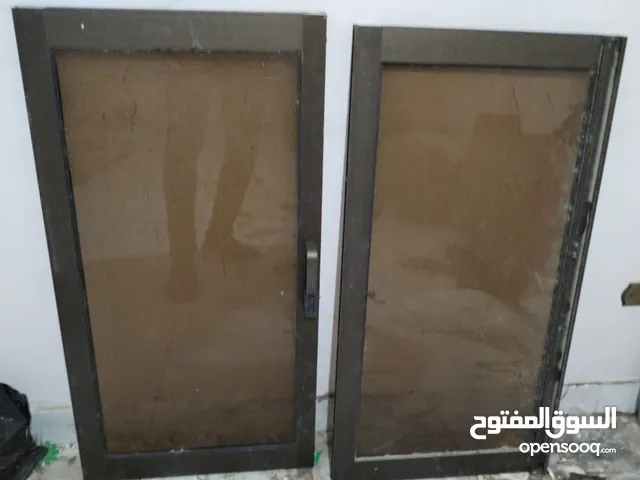 شباك اللوميتال