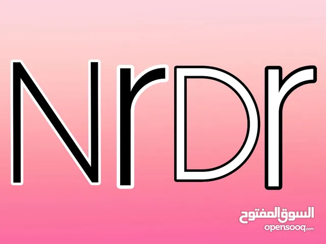 شركة NrDr