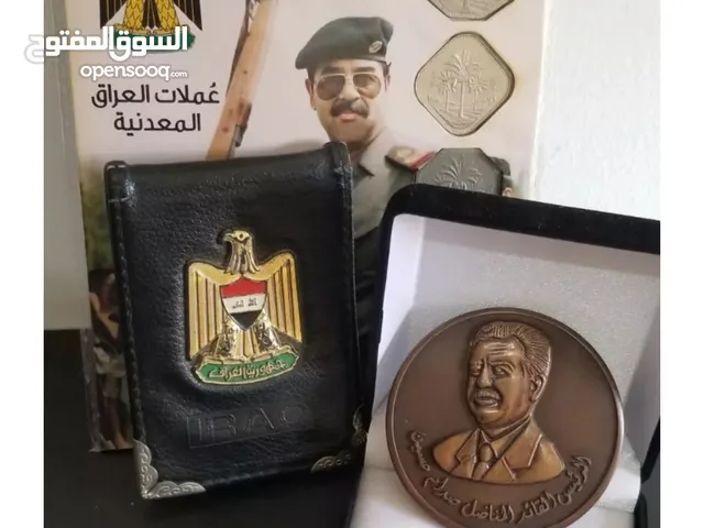 تذكرات الرئيس صدام حسين