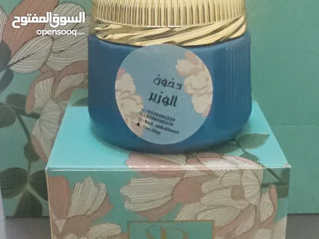 البخور الاماراتي المعروف ( الوزير )