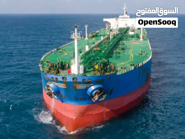 شراء و بيع سفن و ناقلات نفطية من جميع أنحاء العالم