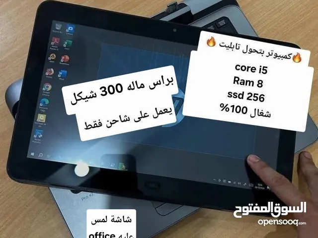 Windows HP for sale in Jenin
