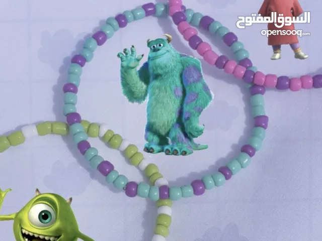 اساور صداقة
