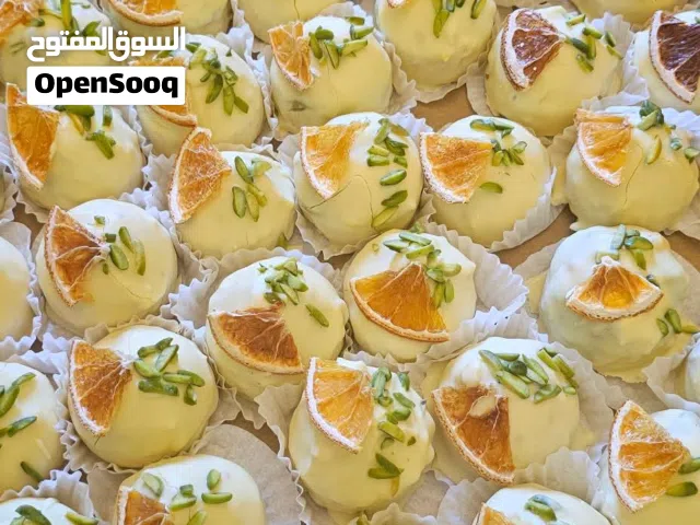 كرانشي الليمون