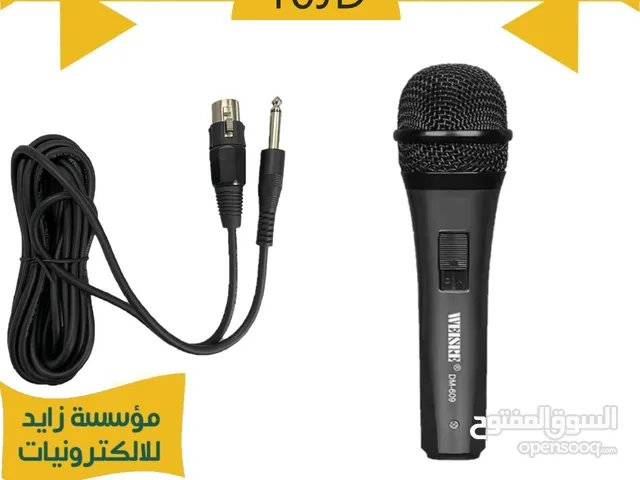 Microphones for sale in Amman