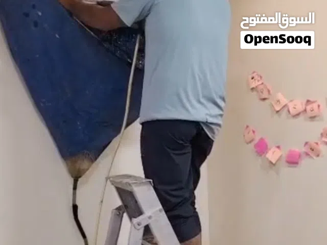 expert maintenance