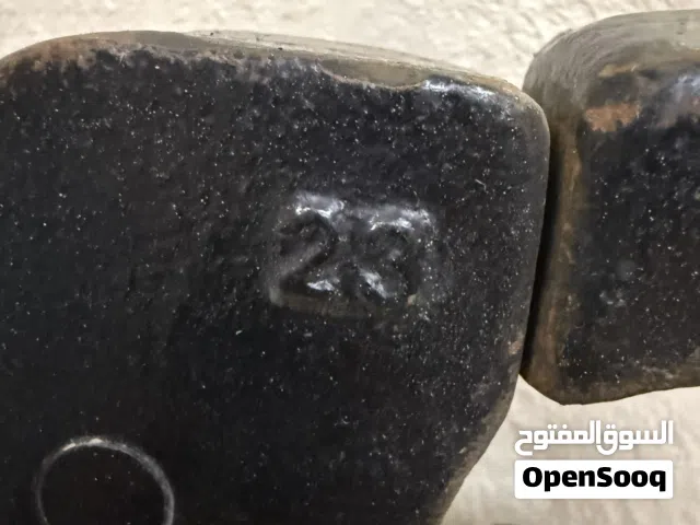 هوك سحب HOOK