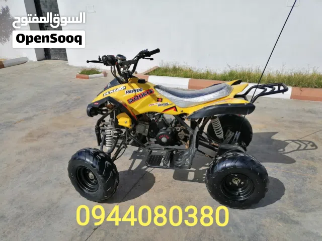 موطو فراشة 125