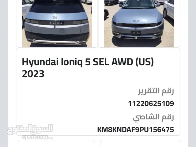 Used Hyundai Ioniq in Zarqa