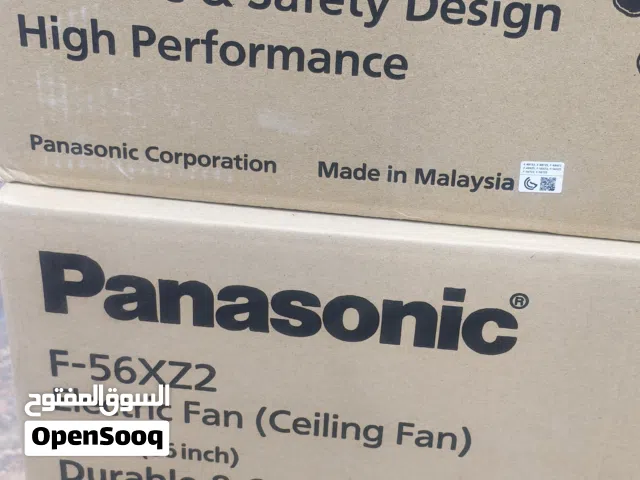 Panasonic malaysia
