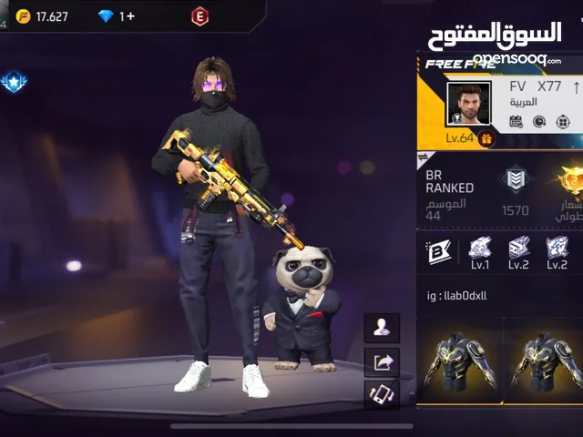 Free Fire Accounts and Characters for Sale in Al Batinah