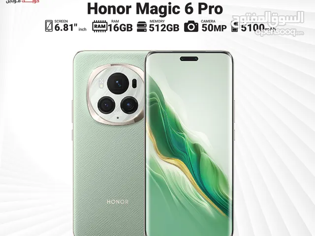 HONOR MAGIC 6 PRO ( 512GB ) ( 20 RAM ) NEW /// هونور ماجيك 6 برو ذاكره 512 الرام 20 الجديد