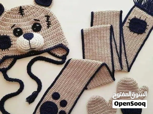 اطقم كوفيات وايس كاب لطفلك هاند ميد بيدفى