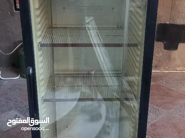 A-Tec Refrigerators in Basra