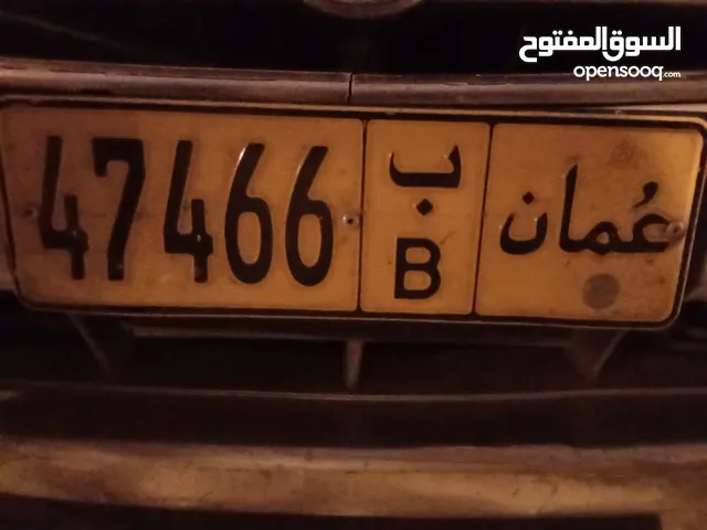 رقم للبيع B -ب 47466