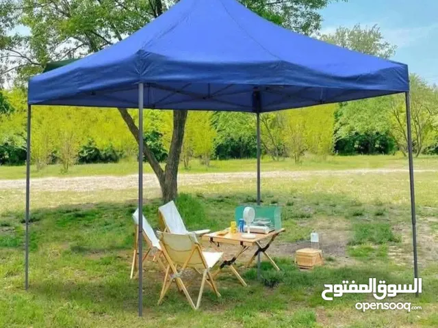 تم توفير مظلات متانه عاليه18كيلو مش زي لي فسوق تجاريه متع15كيلو متوفر بتلاته الوان ازرق واخظر واحمر