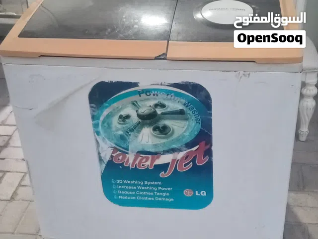 غسالةحوضين ال جي شغال نظيف