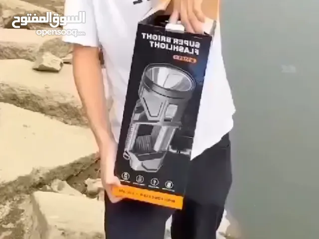 كشاف قوي للبيع