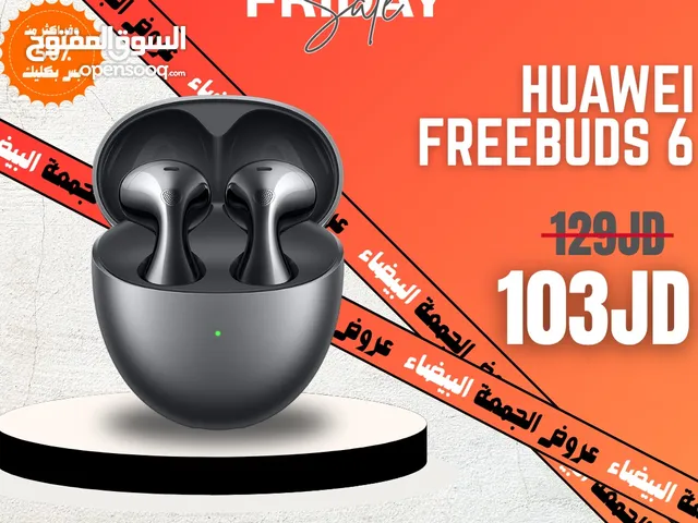 Huawei freebuds 6 بأفضل سعر في المملكة جديد كفالة الوكيل الرسمي بسعر حرق فقط لدى كليك موبايل