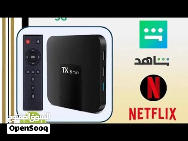  Mediastar Receivers for sale in Hawally