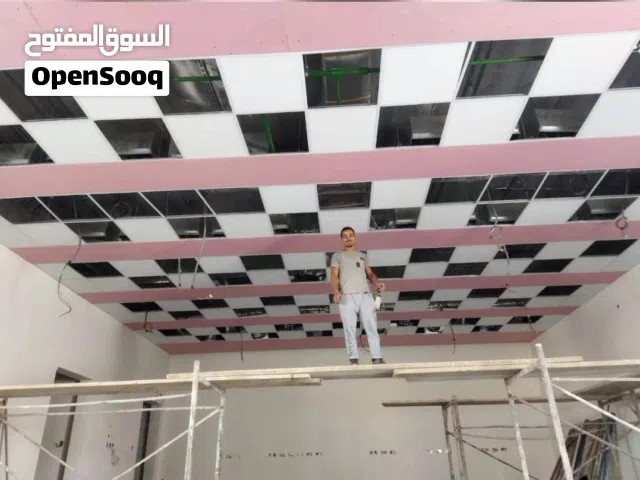 فني ديكورات