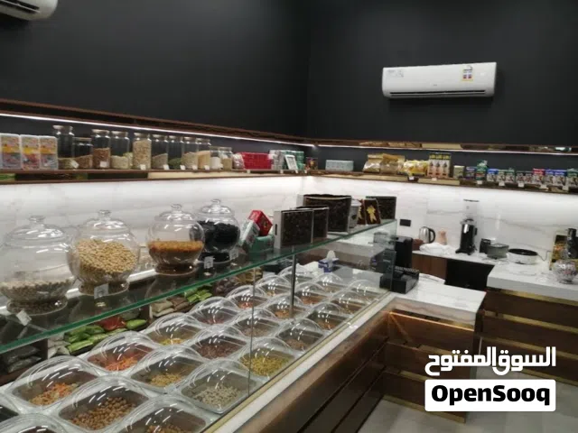 محل مكسرات وقهوة ومنتجات سورية للبيع