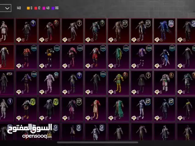 ببجي موبايل