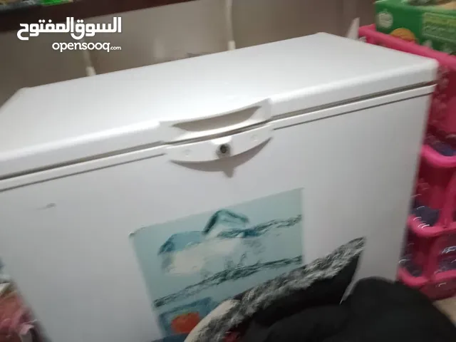 National Freezers in Sana'a