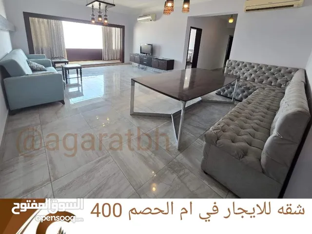 111m2 3 Bedrooms Apartments for Rent in Manama Umm Al Hassam