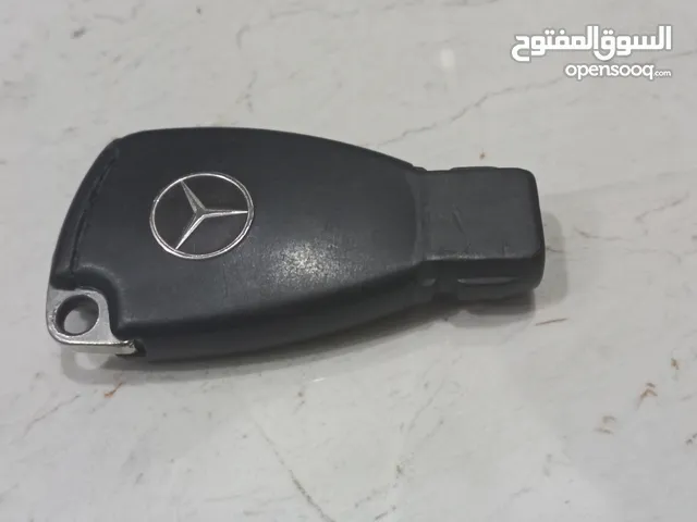 للبيع مفتاح مرسيدس