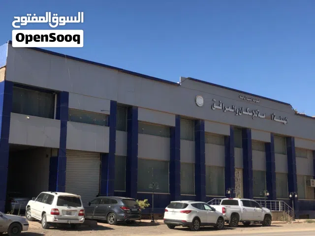 مبني تجاري واداري