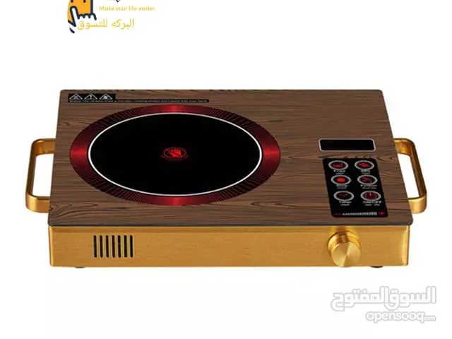 حصلوا عروووض تخفيضات البركة أسعارنا منافسة يلا علينا جاي تخفيض لفترة محدودة تبقي فقط أسبوع للتخفيضات