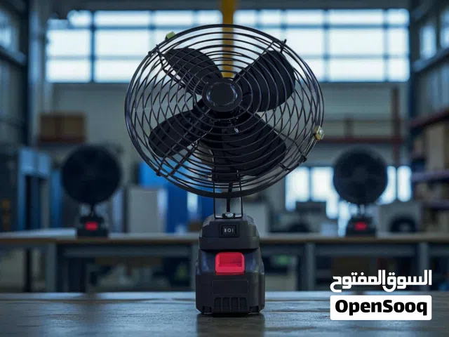 مروحة كهربائية متنقلة ببطارية ليثيوم (بطارية ليثيوم تدوم اكثر من 3 سنوات )