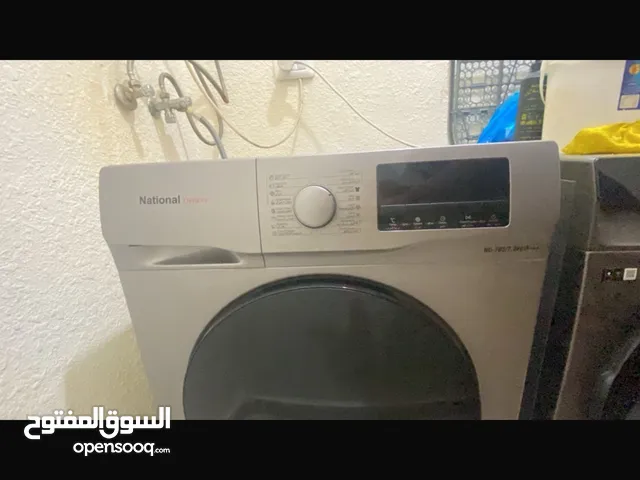 عفش منزل كامل للبيع بسبب السفر !