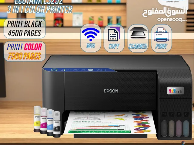 Printers Epson printers for sale  in Amman