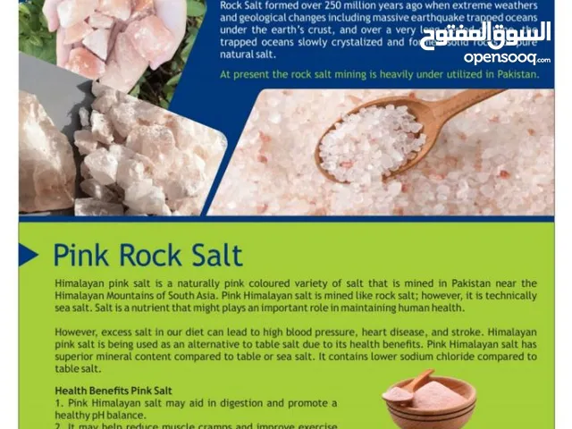 Pure Pink Pakistani Rock Salt