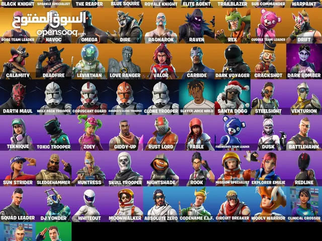 Fortnite Accounts and Characters for Sale in Al Batinah