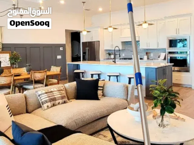 ممسحة حائط احترافية