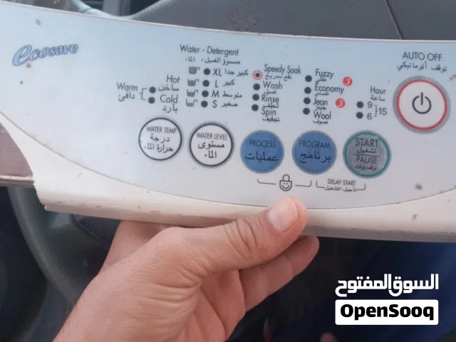 لوحة غسالة شغالة اصلية
