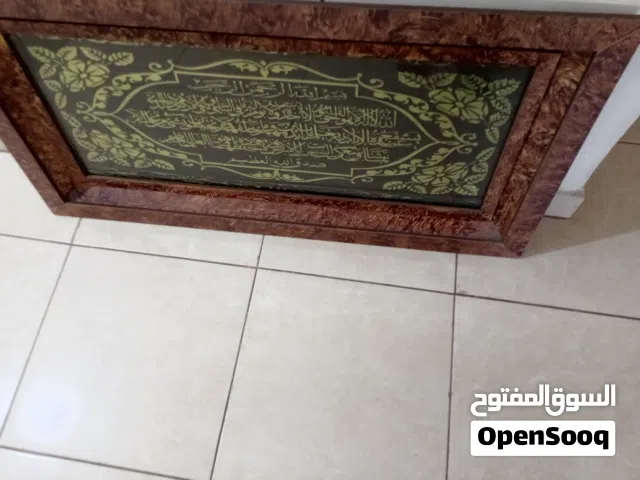 برواز حائط خشب مع قزاز ثقيل صوره  أية الكرسي