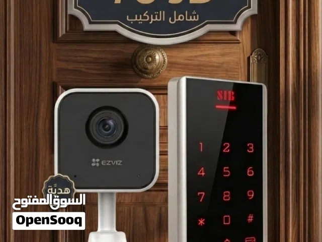 نظامAccess Door مع هدية مميزة