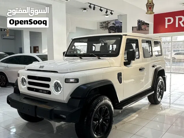 2026 Baw 212